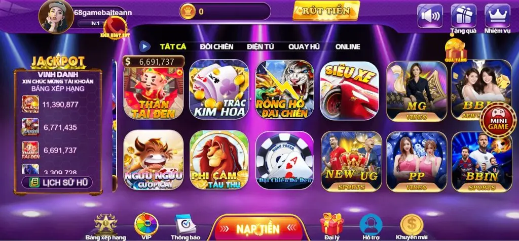 Giao diện của cổng game 68 game bài được thiết kế tỉ mỉ, chỉnh chu và ấn tượng